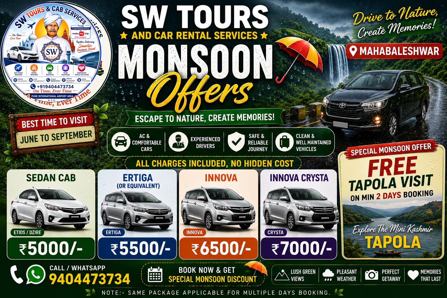 SW Tours monsoon poster for free Tapola visit on minimum two days booking