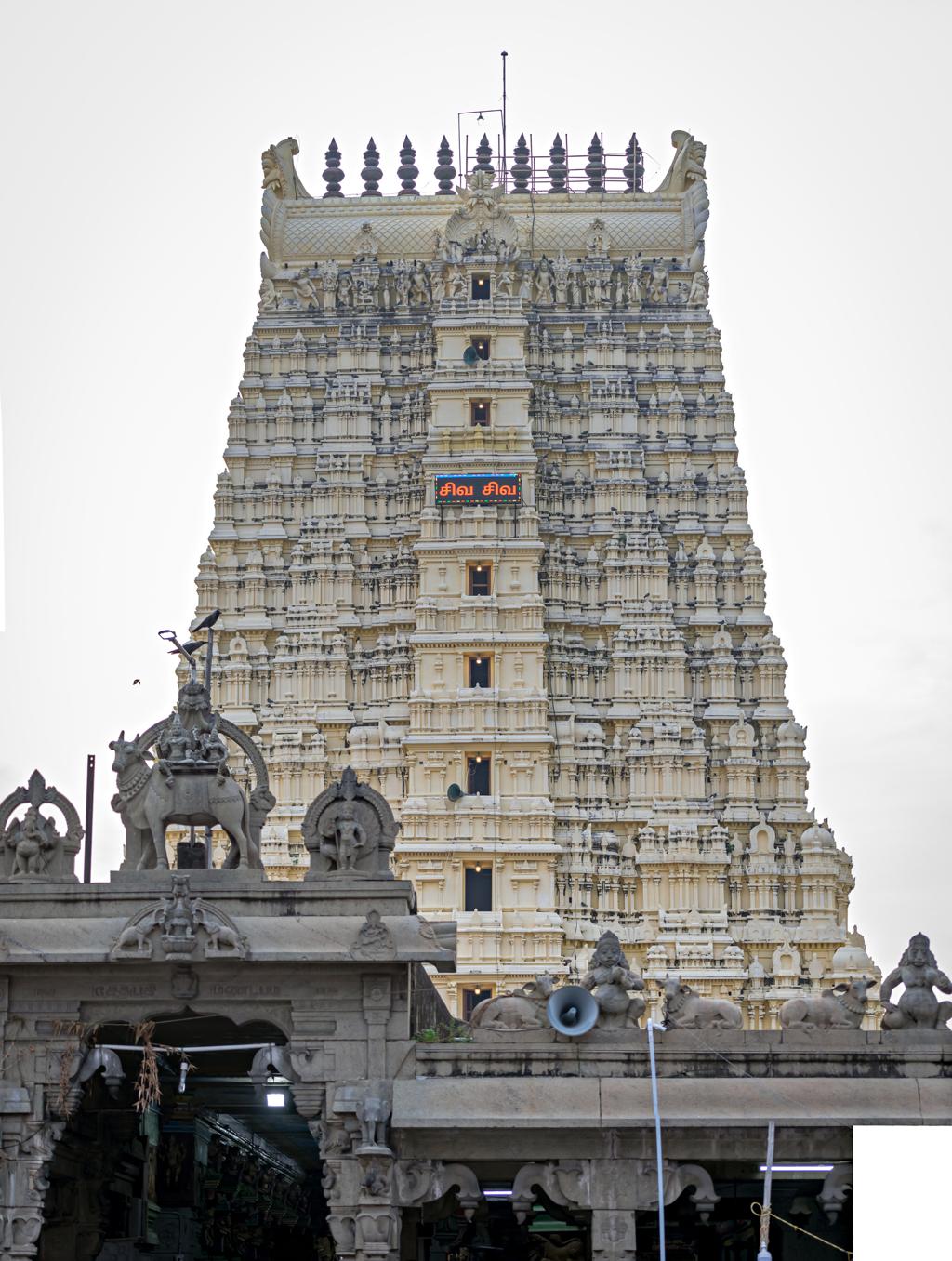 Rameshwaram Temple