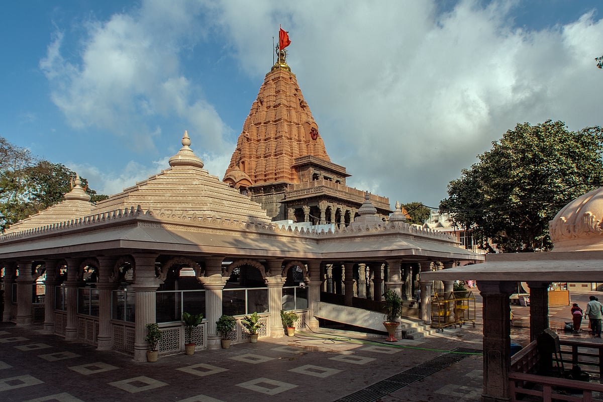 Mahakaleshwar Ujjain